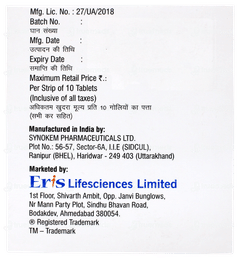 Tendia Mp 500 Tablet 10