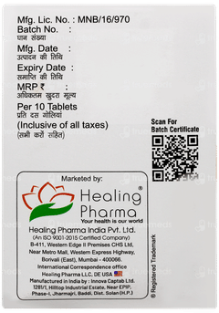 Glycoheal G 1004 Tablet 10 Glycoheal G 1004 Tablet 10