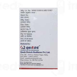 Qpride Mv 1 MG Tablet 10