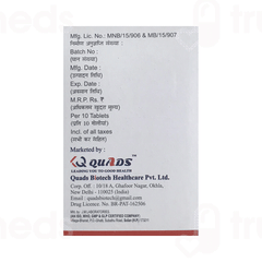 Qpride Mv 2 MG Tablet 10