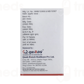 Qpride Mv 2 MG Tablet 10