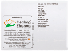 Healmaryl Mv 1.3 Tablet Sr 10 Healmaryl Mv 1.3 Tablet Sr 10