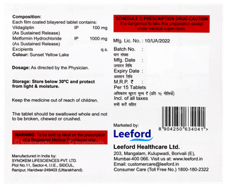 Debiglip 100 M Forte Tablet 15