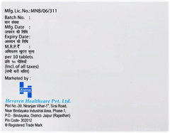 Gliever Mv2 Tablet 10