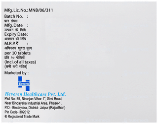 Gliever Mv2 Tablet 10