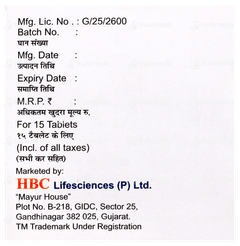 Volicure M 0.3 Tablet 15 Volicure M 0.3 Tablet 15