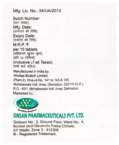 Glimfirst Mv 1 Tablet Sr 15