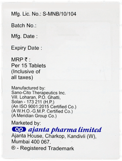 Nitaxan Sr Tablets 15 Nitaxan Sr Tablets 15