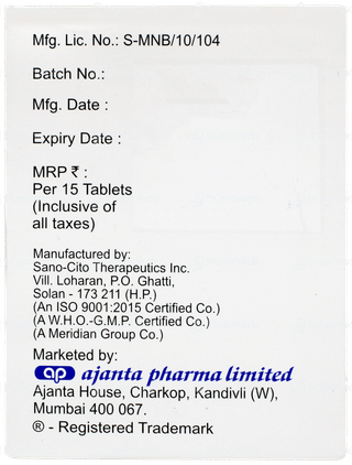 Nitaxan Sr Tablets 15