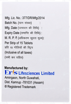 Cyblex S 60 Xr Tablet 15