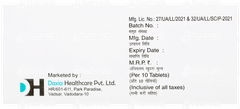 Uridax F Tablet 10