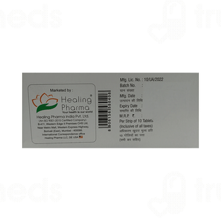 Vildasmart Dapa 100/10 Tablet 10