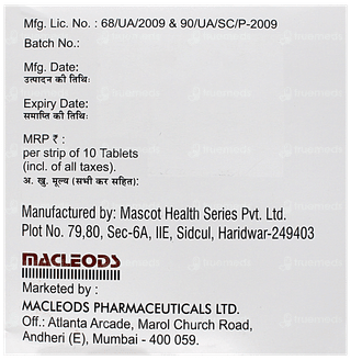 Vildamac Trio 1000 Tablet 10
