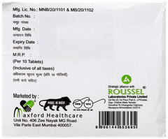 Voglee Gm 1 Sr Tablet 10 Voglee Gm 1 Sr Tablet 10