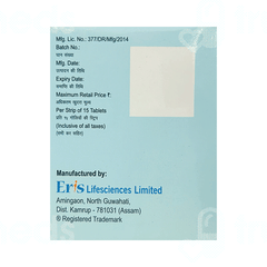 Blisto Trio 1 Tablet 15 Blisto Trio 1 Tablet 15