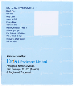 Blisto Trio 2 Tablet 15