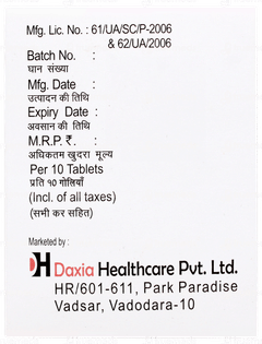 Glidax Pm 2 Forte Tablet 10 Glidax Pm 2 Forte Tablet 10