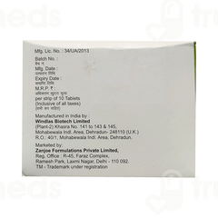 Emvizid 0.2 Tablet 10