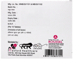 Voglee Gm2 Sr Tablet 10