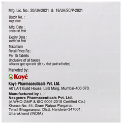 Goecyst M Tablet 15 Goecyst M Tablet 15