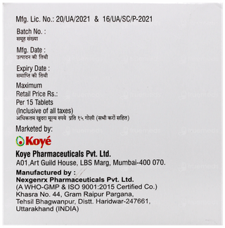 Goecyst M Tablet 15