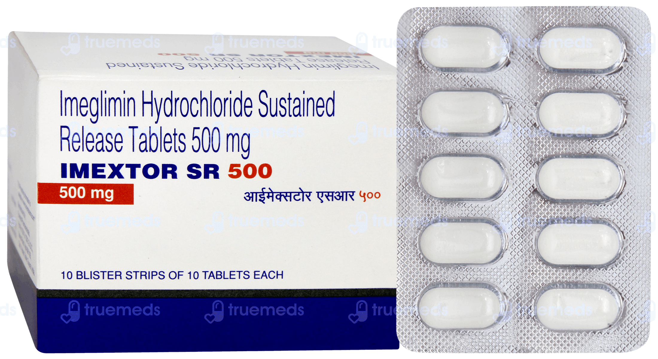 Imextor Sr 500 Tablet 10 - Uses, Side Effects, Dosage, Price | Truemeds
