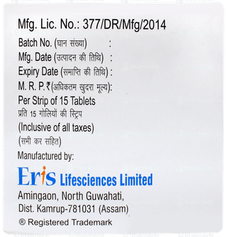 Gluxit Trio 10/100/1000 Tablet Sr 15