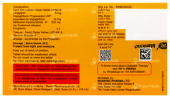 Juslina Dm 5/500 Tablet 10