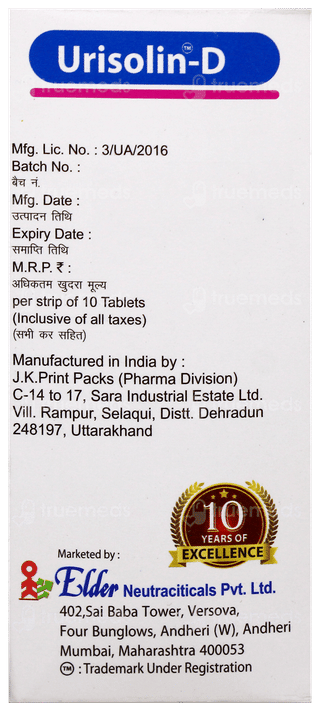 Urisolin D Tablet 10
