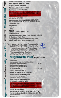 Migrabeta Plus Tablet 15 Migrabeta Plus Tablet 15