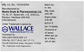 Nitrofran 100 Sr Tablet 14