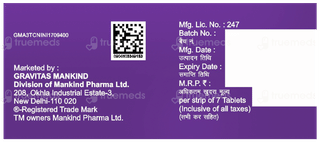 Vertistar 48 Sr Tablet 7