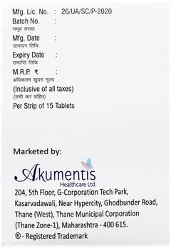 Oosure M Sr Tablet 15