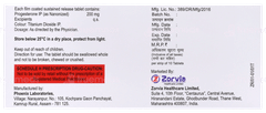Gestapink Sr 200 Tablet 10