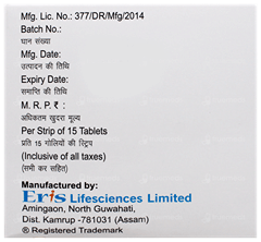 Cyblex Dm 30 Xr Tablet 15