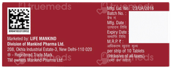 Gestakind Sr Tablet 10