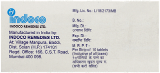 Atm 250 Tablet 10