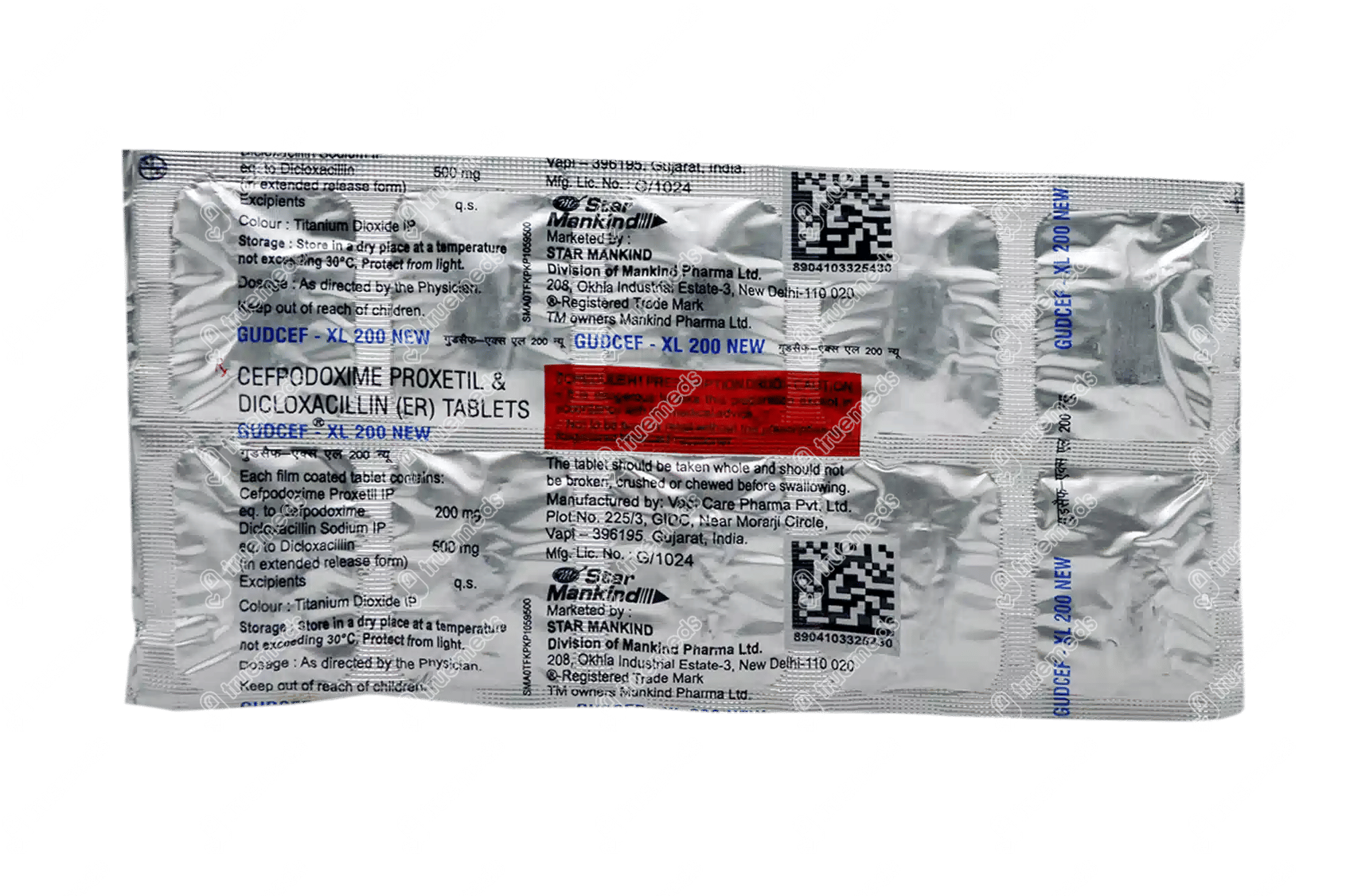 Gudcef Xl 200 Mg500 Mg Tablet Xl 10 Uses, Side Effects, Dosage, Price