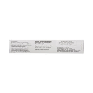 Gudpres Xl 25 Tablet 10