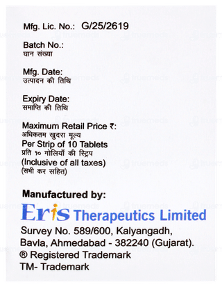 Protol Xl 25 Tablet 10