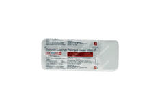 Cardibeta Xr 25 Tablet 10 Cardibeta Xr 25 Tablet 10