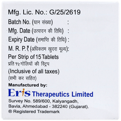 Cyblex 60 Xr Tablet 15 Cyblex 60 Xr Tablet 15