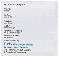 Aim7 60 Xr Tablet 15