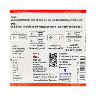 Pregakem Pregnancy Detection Kit 1