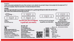 Pregakem Pregnancy Detection Kit 1