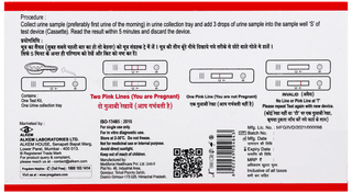 Pregakem Pregnancy Detection Kit 1