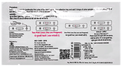 Pregakem Pregnancy Detection Kit 1