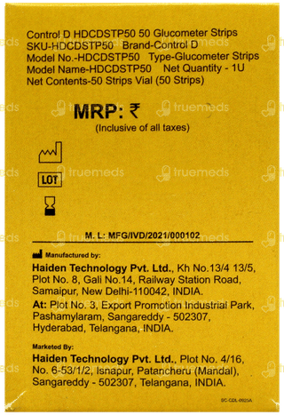 Control D Blood Glucose Test Strips 50