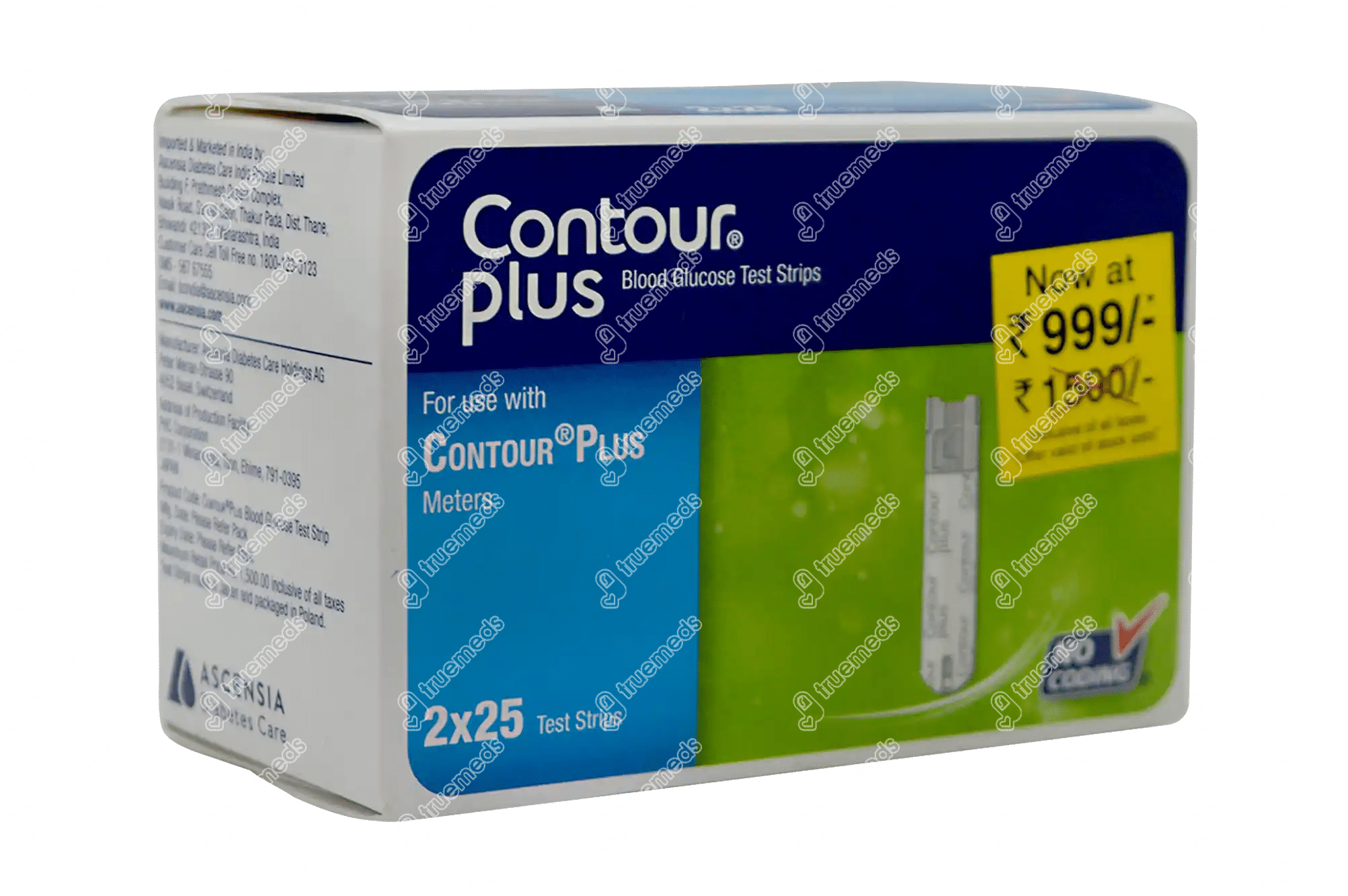 Contour Plus 225 Strips 50 - Uses, Side Effects, Dosage, Price