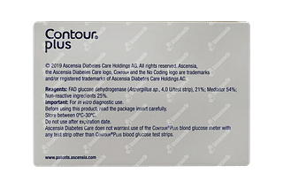 Contour Plus 2*25 Strips 50